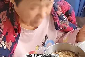 处理结果出来了！让亲妈假扮婆婆连吃3天泡面，拍段子进了局子图片