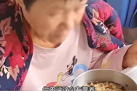 处理结果出来了！让亲妈假扮婆婆连吃3天泡面，拍段子进了局子图片