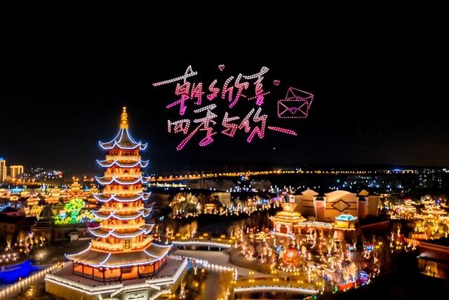 太原方特潮味中国年“马”上启程，新春欢乐不重样