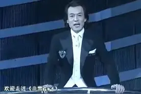 钟爱流量明星，还4度执掌央视春晚，导演于蕾到底是什么来头？图片