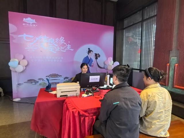 爱在七夕也在朝夕，感受汉台的“高甜”时刻