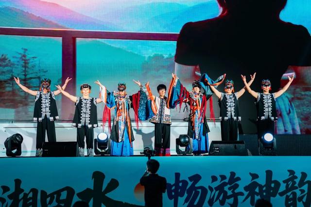 安化文旅精彩亮相“相约三湘四水 畅游神韵雪峰”旅游推介会