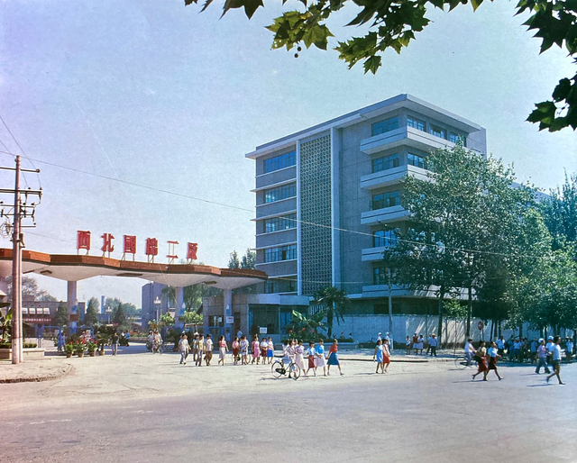 1987年的咸阳，钟楼前的这条街你还记得吗？