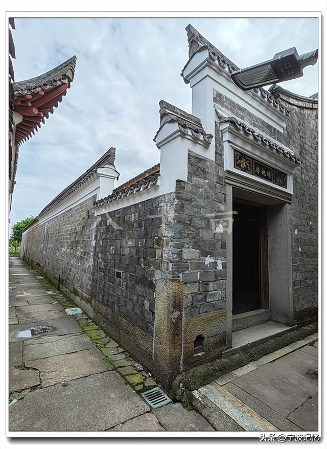 姜山古村行最后一站——“中国进士第一村”走马塘村（一）