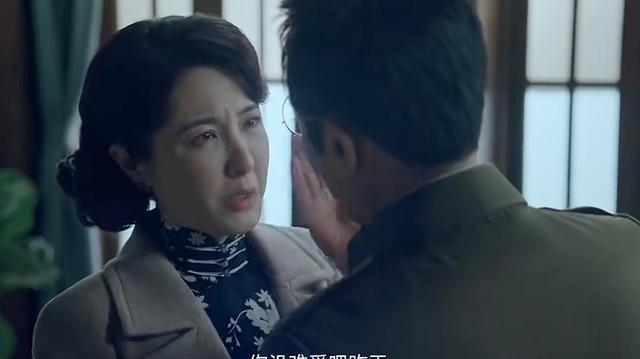 沉默的荣耀：要不是黎晴识破吴石身份！聂曦到死不知阿美的另一面