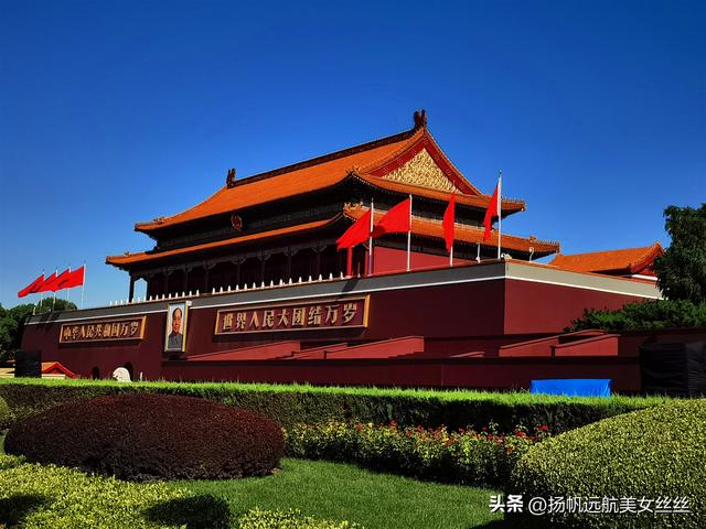 北京周末行之天安门广场
