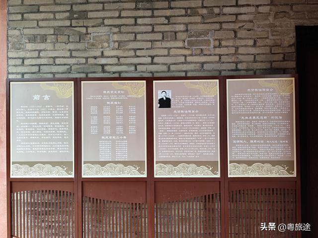 东莞：陈伯陶故居（胜起家祠），美仑美奂，有风景有故事