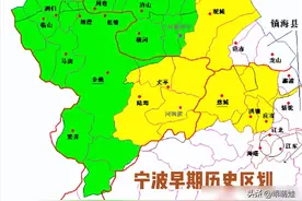 宁波扩城设想，镇海江北合并，慈溪余姚设区可成为超大型城市图片