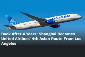 好消息！时隔四年：中美恢复这一重要国际航线！本月起每周四班，10/27起每日一班！图片