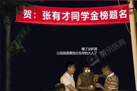 那些经常喝酒的人，后来怎么样了？图片