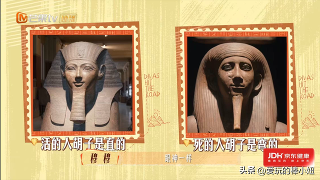 不愧是非洲最大，这里的好东西直接把花少团成员眼睛闪瞎