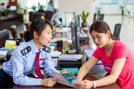 警惕不法中介贷款陷阱！多地发文提醒图片