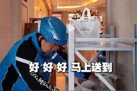 苏州一副局长送两周外卖体验生活：做骑手比想象中辛苦，会助力他们扎根图片