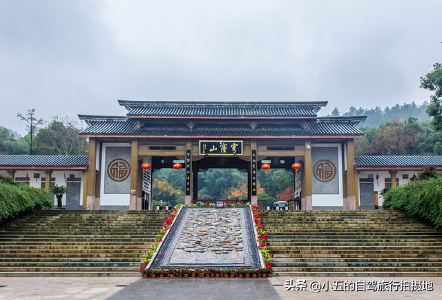 苏州穹窿山攻略：孙武后裔喊你进山"论剑"！吃货必看+秋日红叶