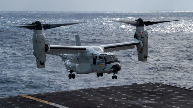 连夜空降英国！成功抓住马杜罗后	，美特种部队又瞄上俄罗斯油轮？
