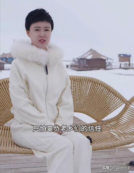 贺娇龙去世不到12小时，恶心的一幕发生	，她生前行动太催泪