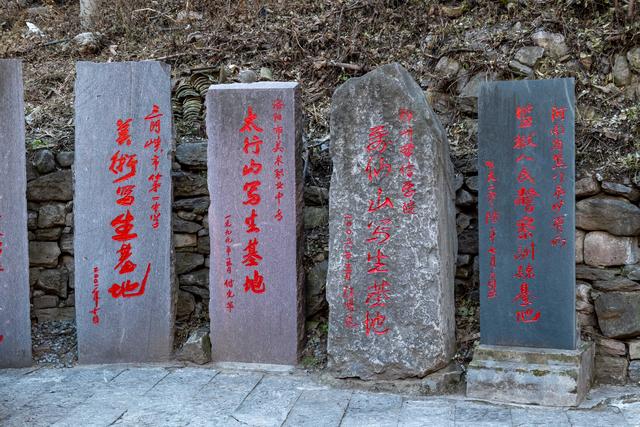 豫西北穿越记：在秦晋咽喉处，寻找山河与历史的回响