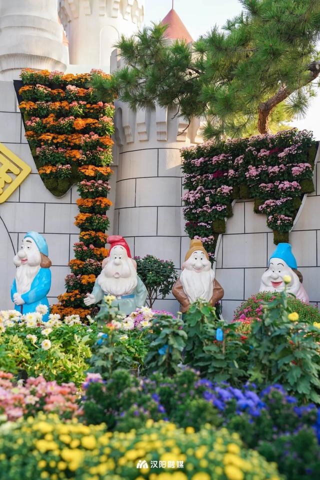 汉阳秋游隐藏副本：逛童话世界，刷个顶流花展