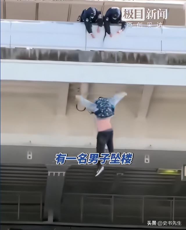 中国男子日本机场坠亡！年仅20岁，和妈妈旅游才刚落地，画面曝光