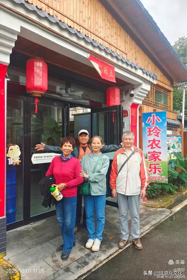 李金星||极端的天气邂逅高冠瀑布极端的美