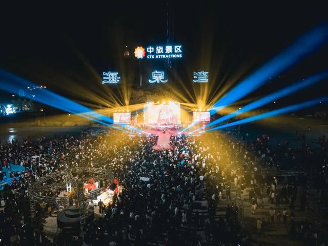 定了！珠海这里，跨年烟花！