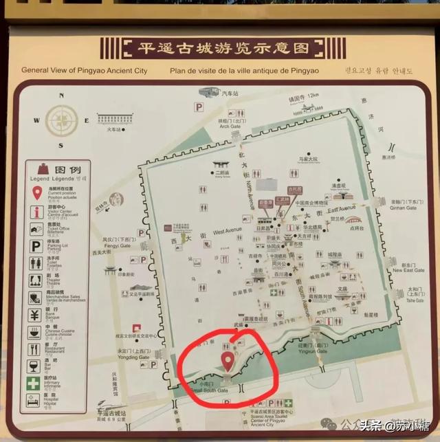 【山西游】二刷平遥，一场喜忧参半的古城回望