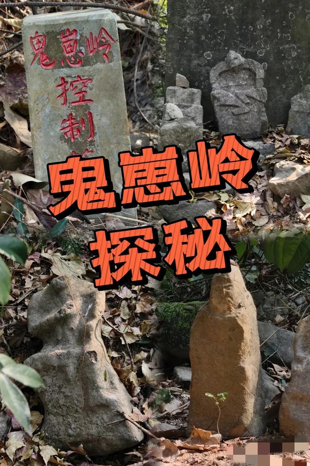 成都家庭主妇一枚，去道县逛了两天，关于扎肉月岩有4点想法要讲