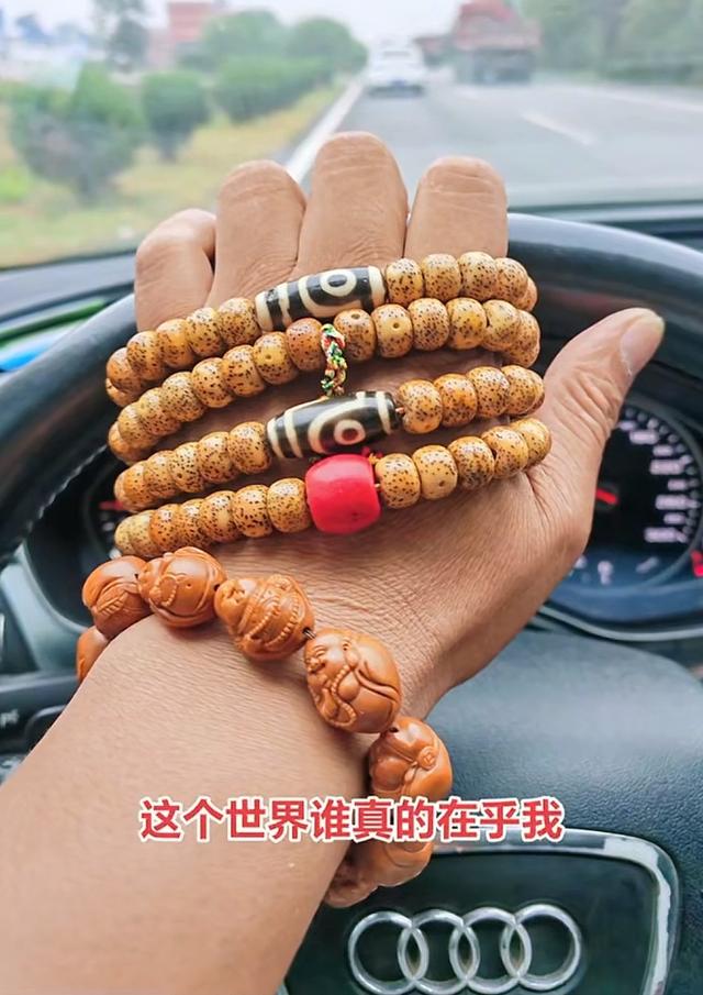 河北苗木老板李文良去世，年仅46岁，开奥迪玩手串，原因让人惋惜