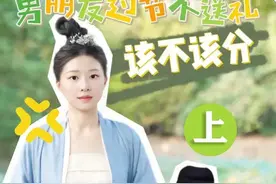 “重生”之我是李清照？中南大学女教授的AI创作火了图片