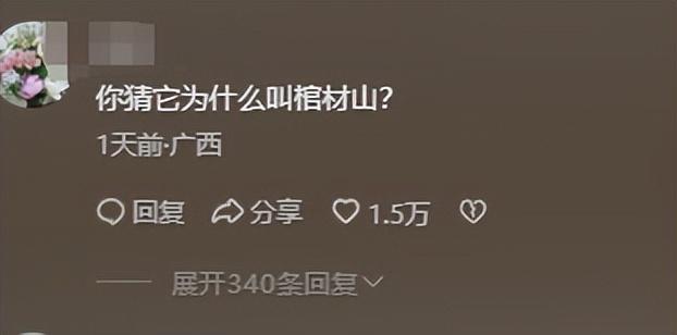内蒙10人露营遇难！幸存女孩痛哭：有2次机会不听劝！现场太惨烈