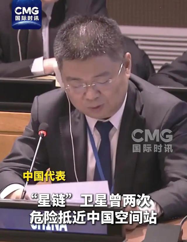 身价超5万亿的马斯克，有多少是“脏钱”？难怪中国在安理会怒怼