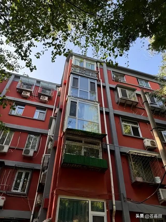 马云的预言要成真？如果不出意外的话，2026年房价要迎来三大转变