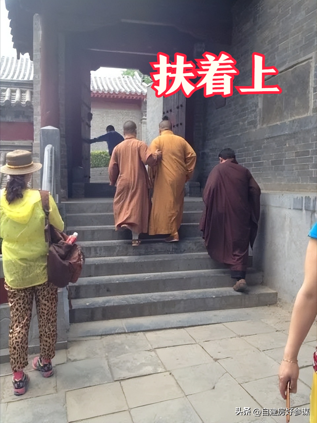 与多名女性有染！释永信在少林寺有多爽，可能远超你的想象
