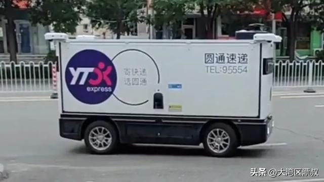 饭碗被抢：无人驾驶技术，干掉了传统岗位。从业者该何去何从？