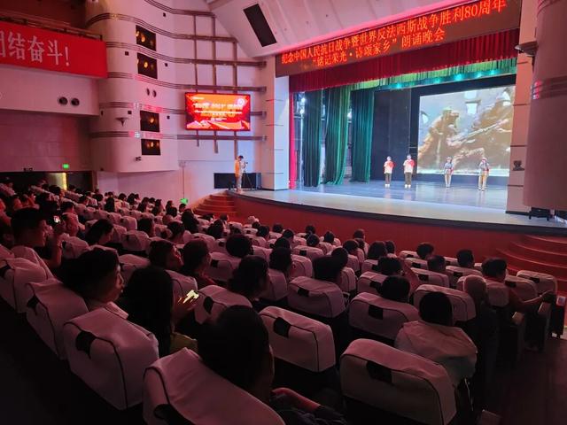 【白银文旅】白银市文化馆朗诵晚会铭刻抗战荣光