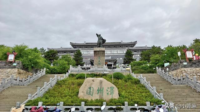 我的228 自驾暂停，回家篇4——D8-11 承德-朝阳篇