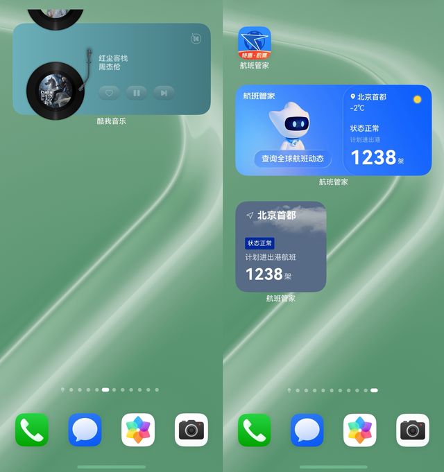 打破桌面交互局限！HarmonyOS 6互动卡片让桌面更具生命力