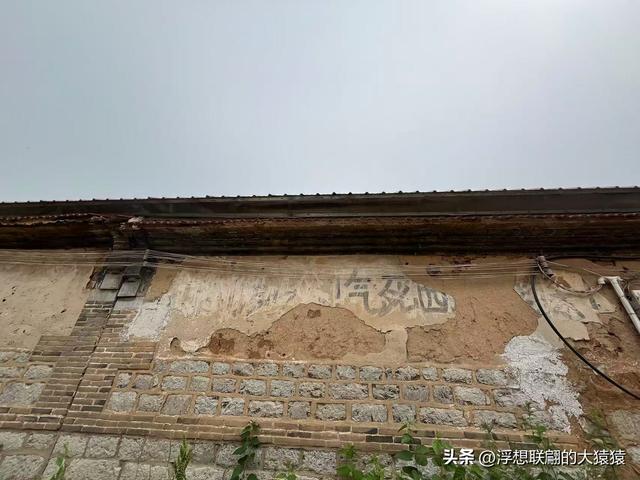 宋代即已建村的古村：博山源泉镇西高村