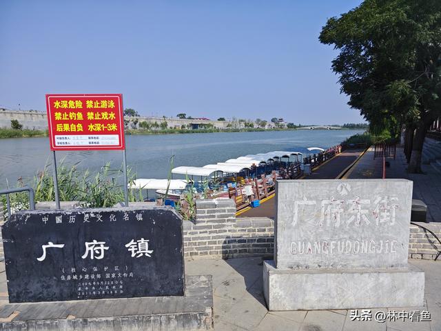 邯郸唯二的5A景区之一的广府古城，都有什么