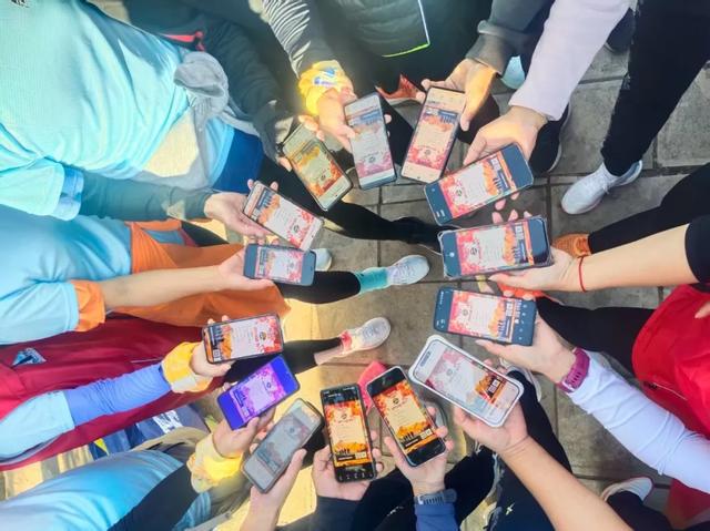 2026“云岭百峰”新年登高活动燃动七彩云南