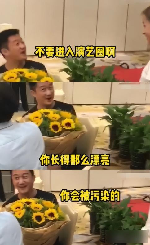 陪睡陪玩只是冰山一角，知名女星再曝潜规则，下药被欺负反被威胁