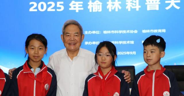 家门口遇科学大咖！