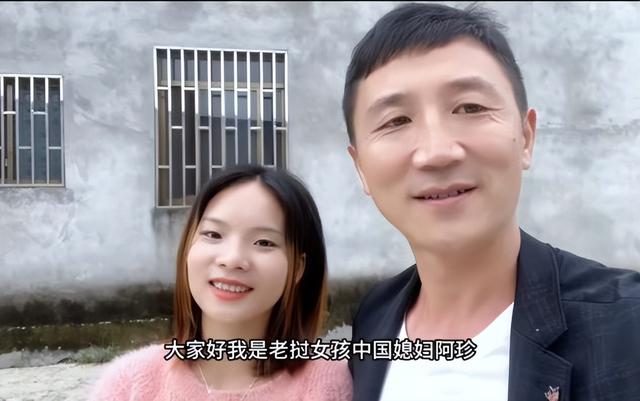 我，老挝姑娘，未婚先孕嫁大12岁四川农村人，天天务农却很开心