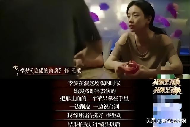 陪玩陪睡只是冰山一角，合同纠纷，商务陪酒，言行不一，个个荒唐