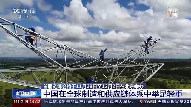 美国国务院发火	，要求中国大陆“必须停止”，岛内一个时代或终结