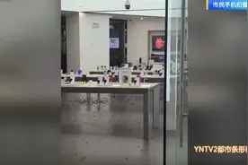 有点害怕！近期出现在昆明图片