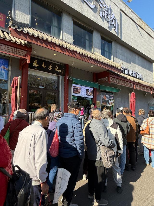 大量日本游客涌入北京，打着旅游幌子不去旅游不吃美食，为啥来？