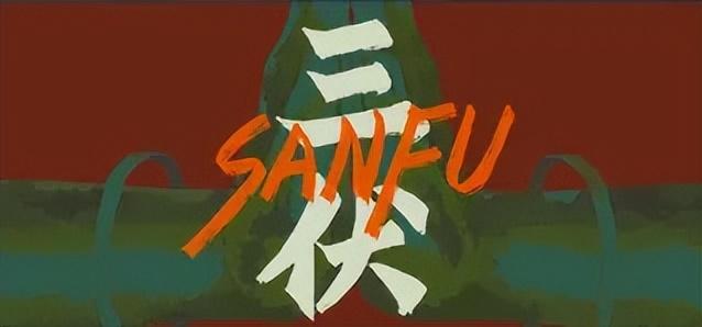 中式恐怖那么多，怎么《乌合之众》靠Demo就成了新爆款？