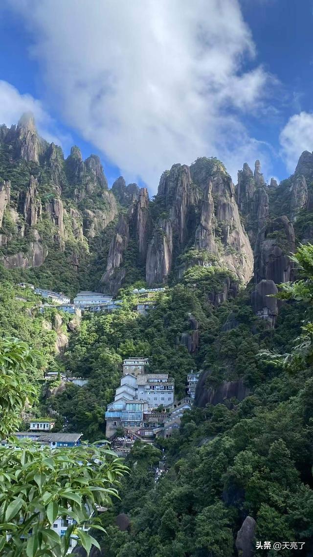 如果你，想去三清山，请看此文