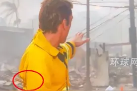 洛杉矶山火已失控！富人区豪宅被烧的面目全非，美网友却嘲讽记者图片